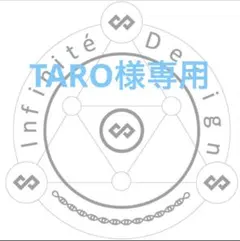 2026年最新】シェルコンレッグ 25の人気アイテム - メルカリ