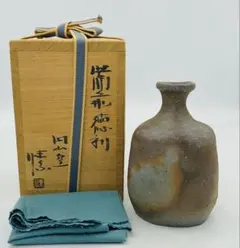 2026年最新】金重素山の人気アイテム - メルカリ