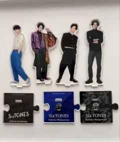 2026年最新】サマパラ 松村北斗の人気アイテム - メルカリ