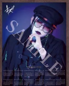 2026年最新】キズ 来夢 チェキの人気アイテム - メルカリ