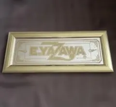 2026年最新】矢沢永吉 パブミラーの人気アイテム - メルカリ