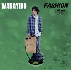 2026年最新】王一博 アクスタの人気アイテム - メルカリ