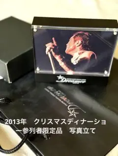 2026年最新】矢沢永吉 ディナーショーの人気アイテム - メルカリ