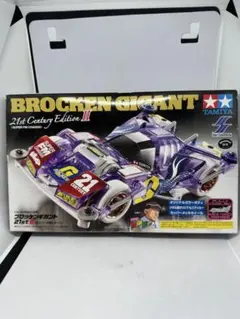 2026年最新】ブロッケンギガント 21の人気アイテム - メルカリ