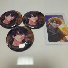 2026年最新】パラライ 犬飼憂人の人気アイテム - メルカリ