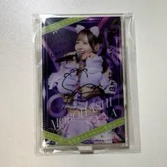 2026年最新】諸橋沙夏サインの人気アイテム - メルカリ