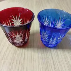 2026年最新】薩摩切子 猪口の人気アイテム - メルカリ