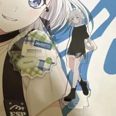 2026年最新】要楽奈 アクリルスタンドの人気アイテム - メルカリ