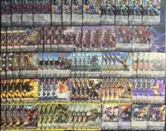 2026年最新】煉獄皇竜ドラゴニック・オーバーロード・ザ・グレートの