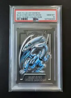 2026年最新】ブルーアイズ 初期 psa7の人気アイテム - メルカリ