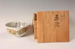 2026年最新】田村金星の人気アイテム - メルカリ