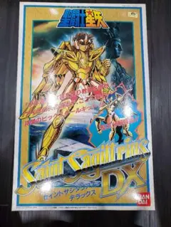 2026年最新】セイントサジタリアスデラックス 聖闘士星矢の人気