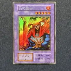 2026年最新】炎の剣士 シークレットの人気アイテム - メルカリ