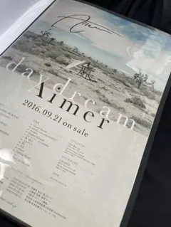 2026年最新】aimer サイン ポスターの人気アイテム - メルカリ