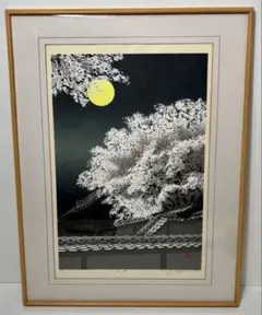 2026年最新】宮本秋風の人気アイテム - メルカリ