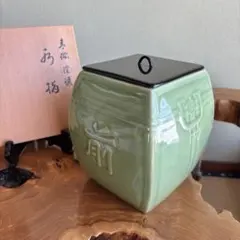 2026年最新】青磁 水指の人気アイテム - メルカリ