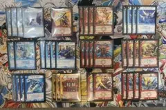 2026年最新】デュエマクラシック08の人気アイテム - メルカリ