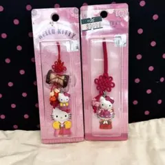 2026年最新】チマチョゴリ キティの人気アイテム - メルカリ