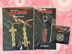 2026年最新】ミッションインポッシブル ペンダントの人気アイテム