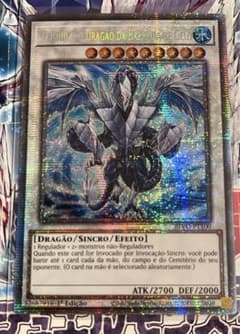 遊戯王氷結界の龍トリシューラスターライト1st ポルトガル語