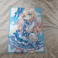 C103 邪神ちゃんドロップキック ブランケット