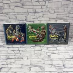 値段交渉希少レア8ミリフィルム！帰ってきたウルトラマン恐怖の怪獣魔境