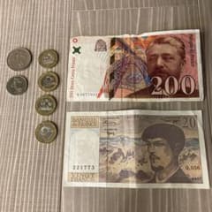♯フランス共和国:旧50フラン札と20centimes硬貨のセット