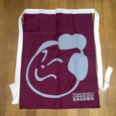 前掛け☆佐川急便☆デカ顔飛脚くん☆プリント☆白地にグレーのプリント