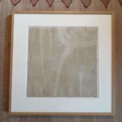 版画1/15 芳野太一 タイトル「いのちのカタチ」