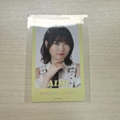 ≒JOY ニアジョイ 小澤愛実 イコノイジョイ③ 実筆コンプ 3枚セット