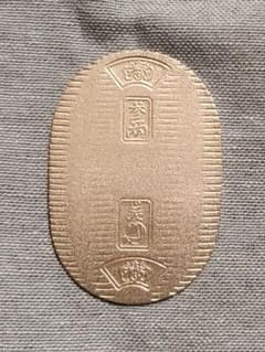 高*田様 石見銀山 佐川急便 純銀小判 約90g