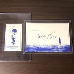 n-buna ナブナ ヨルシカ 直筆 サイン色紙