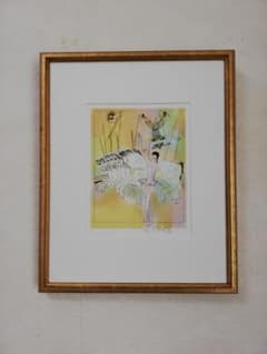 山本容子 銅版画 アートフレーム other voices SN:23/40