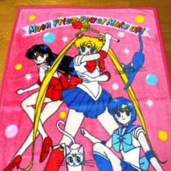 セーラームーン毛布昭和レトロ貴重レア