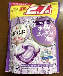 Super 固形洗剤 15ml 50%増量フィリピン