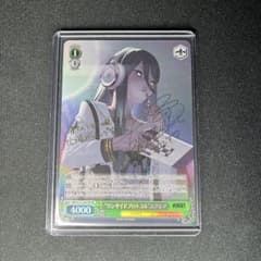 エクシアSP ニケNIKKE ワンサイドプロトコル SPサインカード