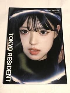 小笠原みなみプリモアサイン入りチェキ