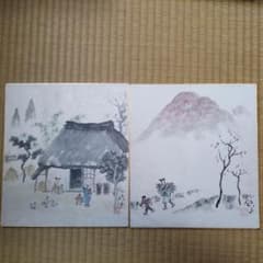 大正昭和期日本画家・酒井三良原画希少厳選作品・