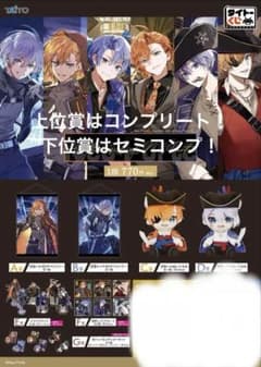 渋谷ハルラストワンクッションクリアポスター