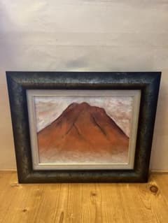 ハルうー特価』田代剛『赤富士』油絵F6