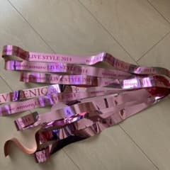 安室奈美恵パンフレットや書籍18冊、パス、2014銀テ3本、2019LIVE羽