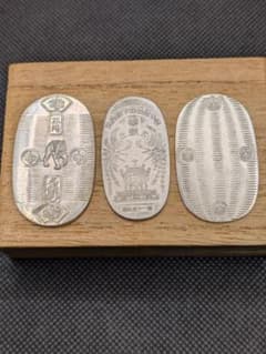 天皇陛下在位50年他 純銀小判3枚セット - メルカリ 天皇陛下在