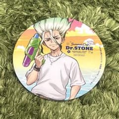 Dr.stone ドクストアニメイトカフェアニカフェ缶バッジ ゲン 10点