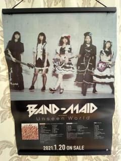 BAND-MAID 会場限定非売品ポスター小鳩ミク&SAIKI 未使用