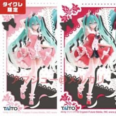 タイクレ限定】初音ミク Fashion フィギュア Lolita 10個セット