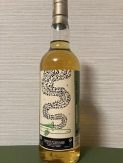 クライヌリッシュ1992-2014 21年 49.8% TWA jazz