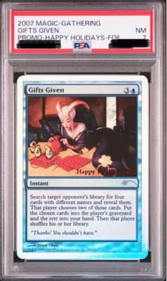 MTG ホリデーギフト Gifts Given foil