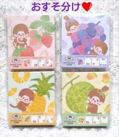 いちご様ご確認用♥ハロウィン＆ガーリードール♥可愛いバラメモ♯680