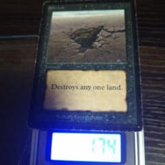 MTG】sinkhole ベータ版 英語版 二枚