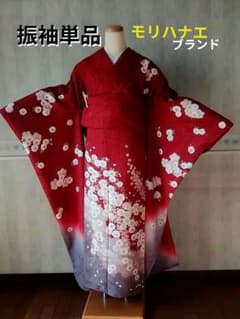 モリハナエ振袖ハナエモリ成人式